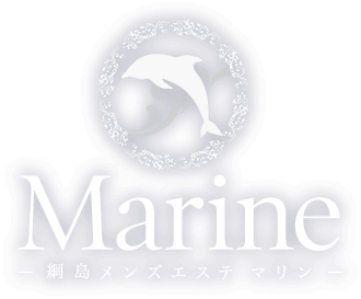 綱島メンズエステ Marine〜マリン